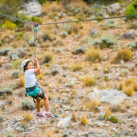 Citymar Santa Cruz Ii Hotel Sierra Nevada