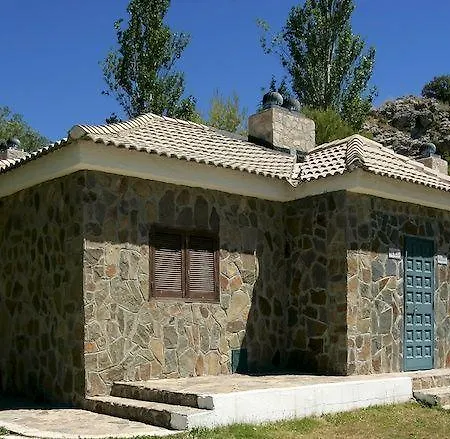 Citymar Santa Cruz Ii 3*